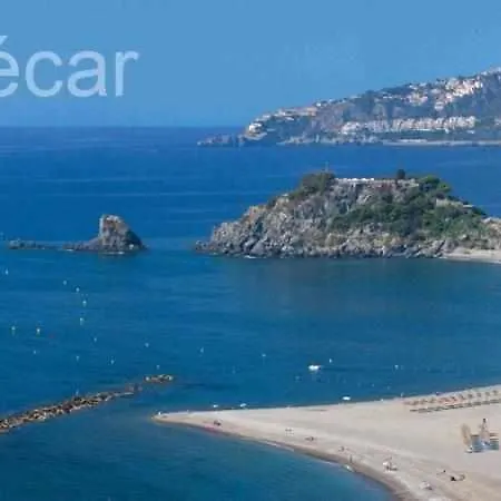וילה El Rincon De Clara *